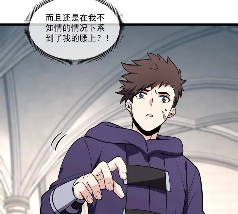 第210页