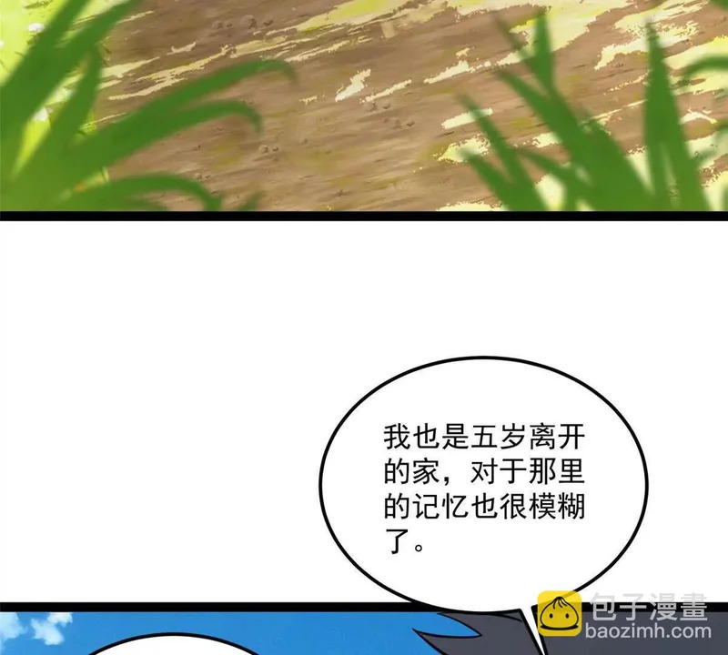 第216页