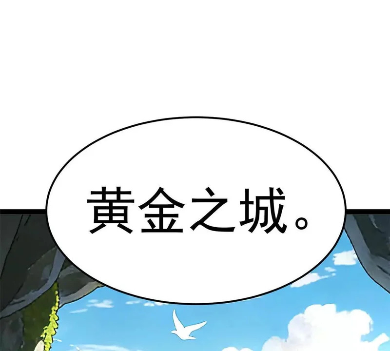 第258页