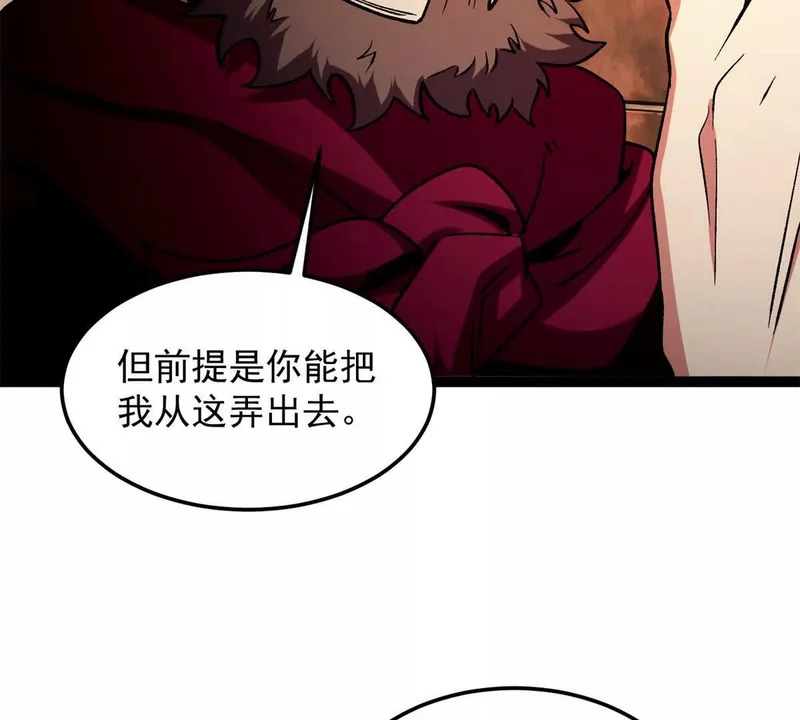 第240页