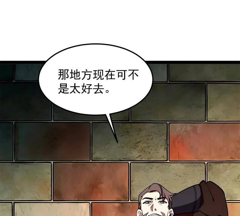 第222页