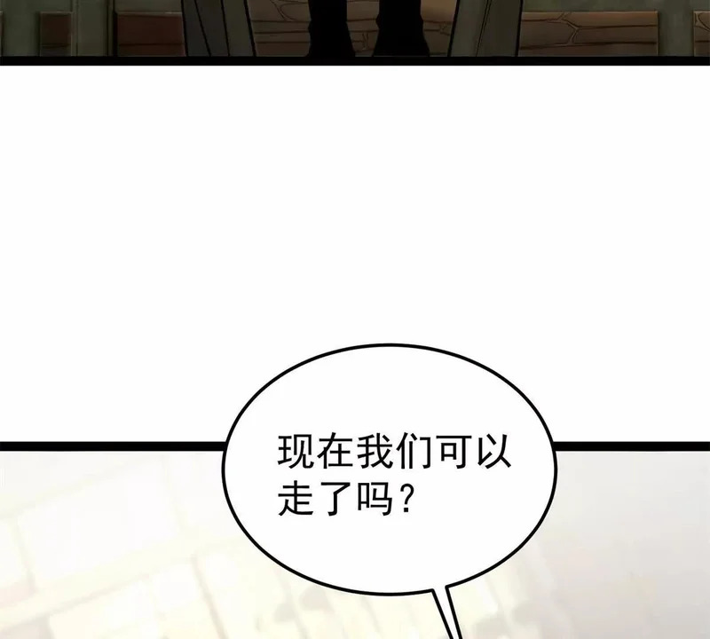 第258页