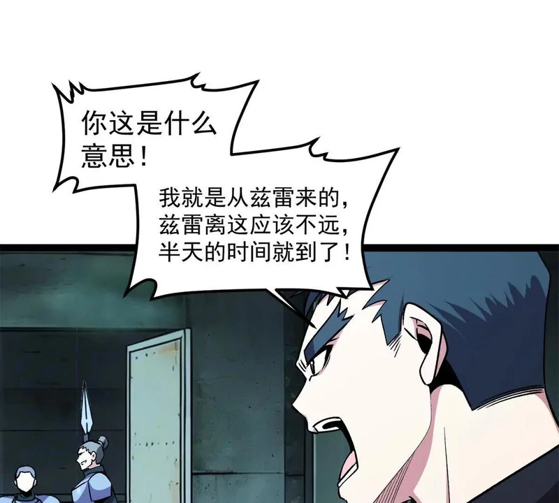 第162页
