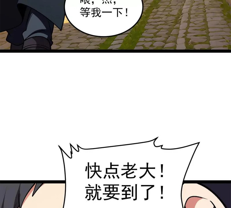 第270页