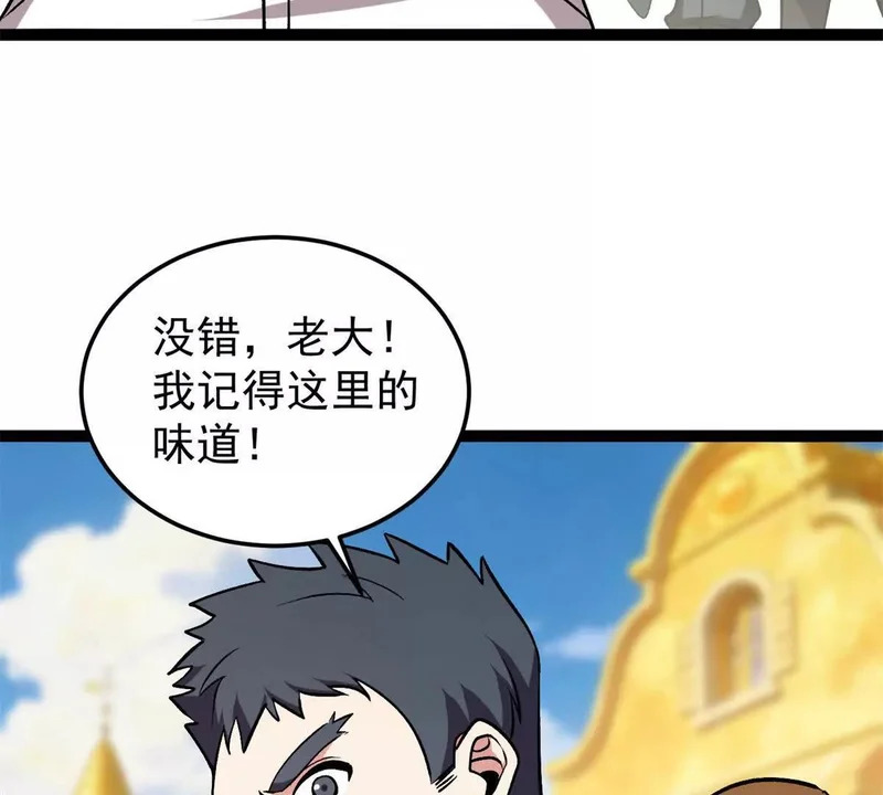 第252页