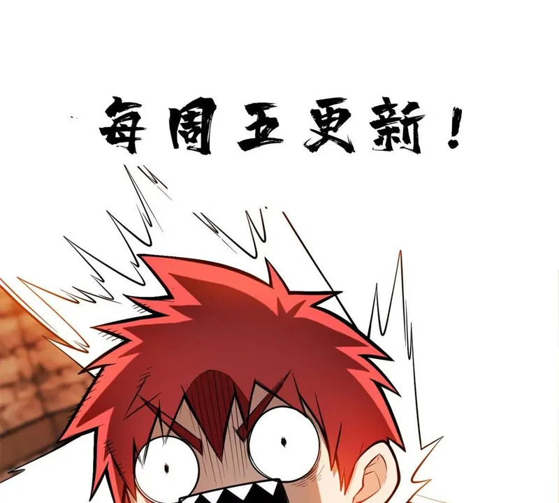 第282页