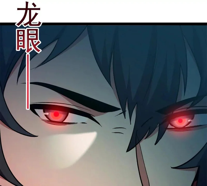 第228页