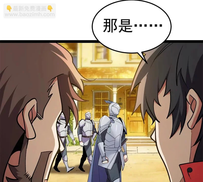 第222页