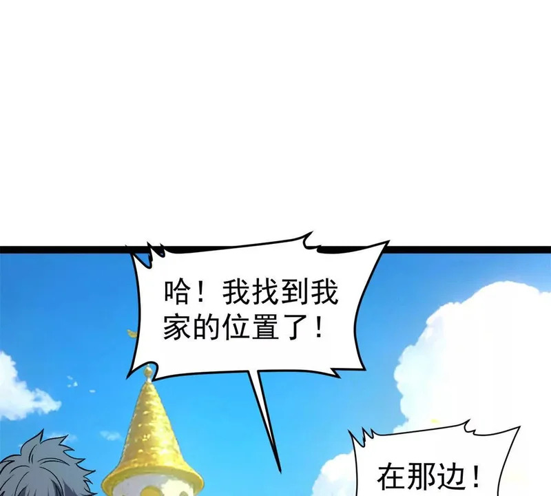 第264页