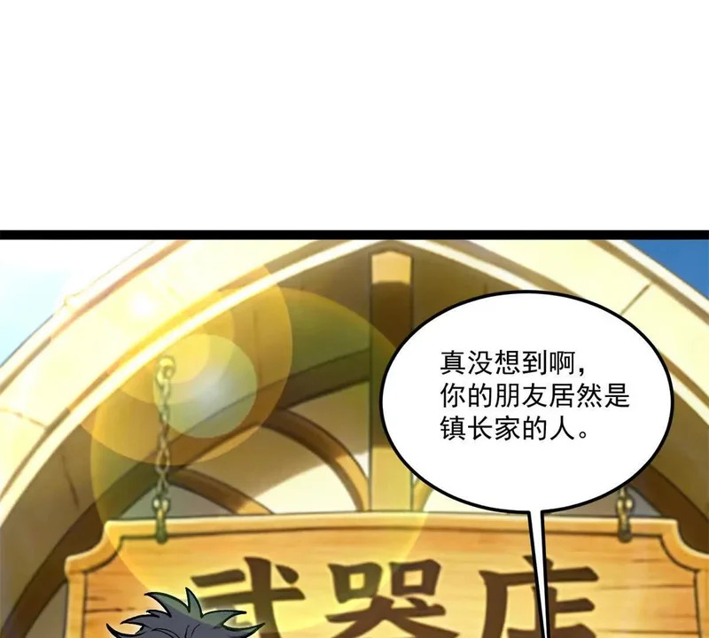 第198页