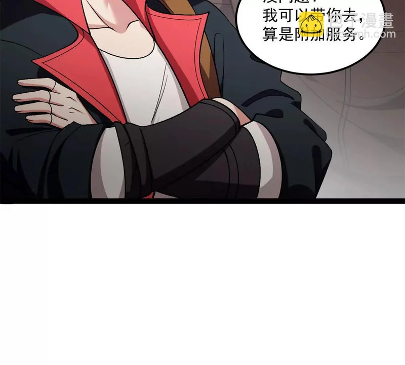 第180页