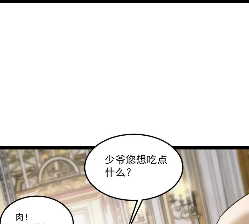 第222页