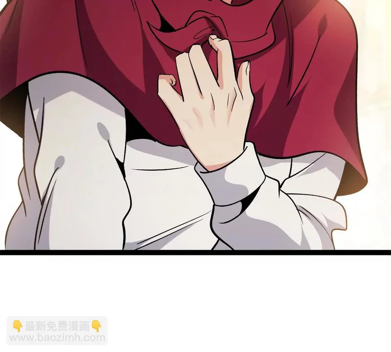 第234页