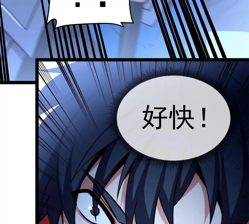 第264页
