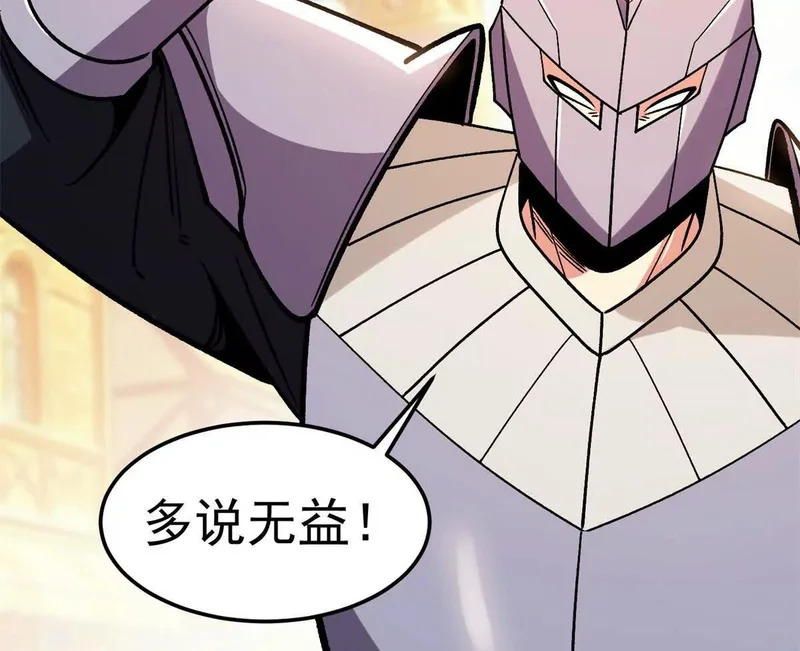 第249页