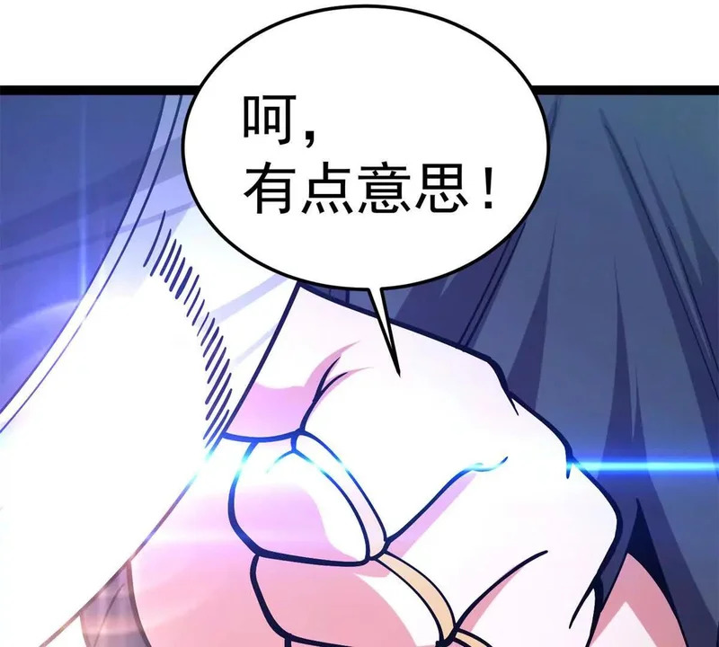 第294页