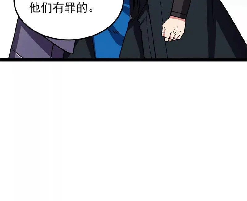 第237页