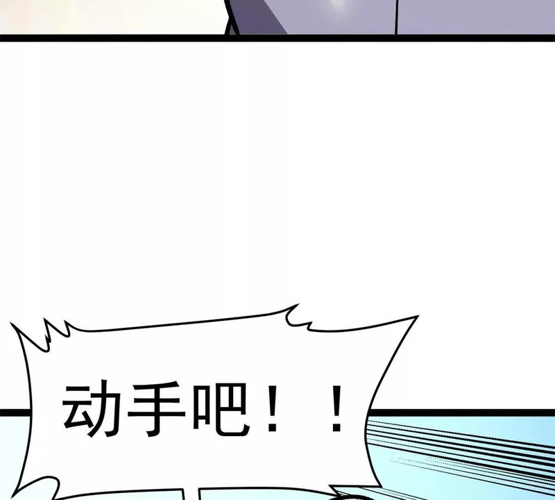第252页