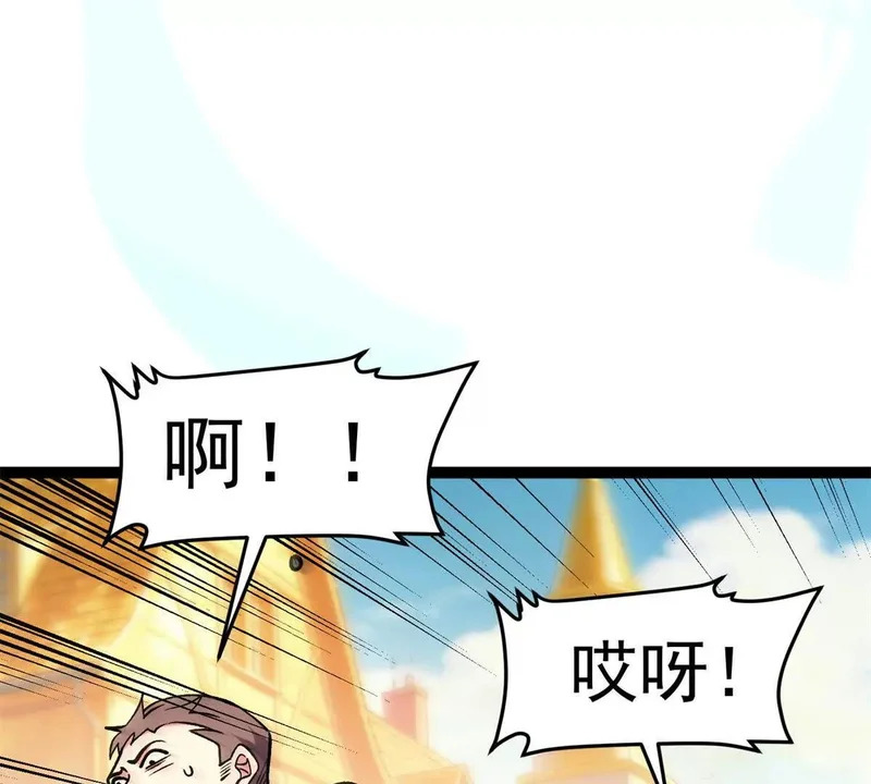 第282页
