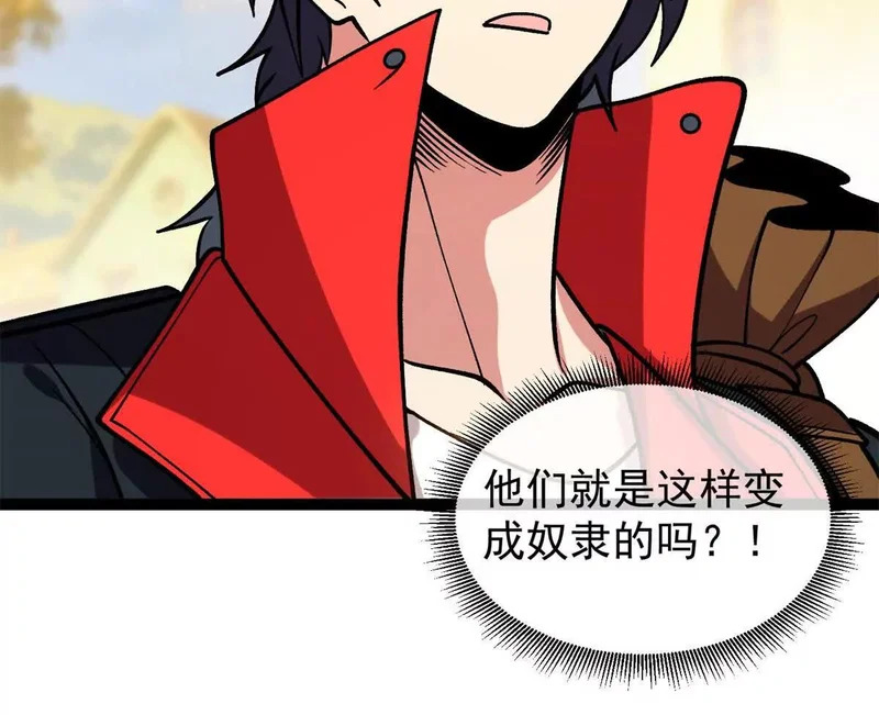 第189页
