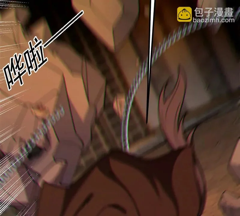 第234页