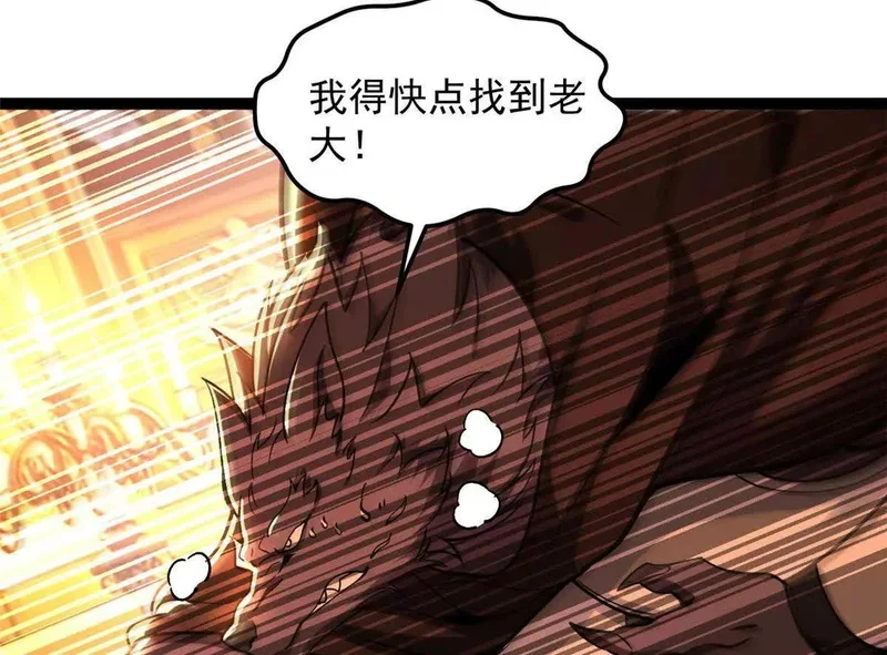第285页