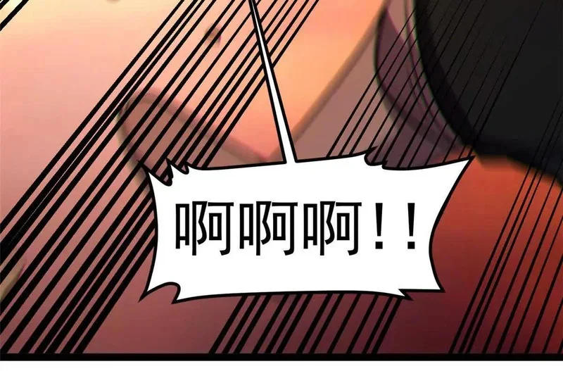 第267页