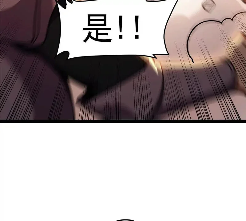 第282页