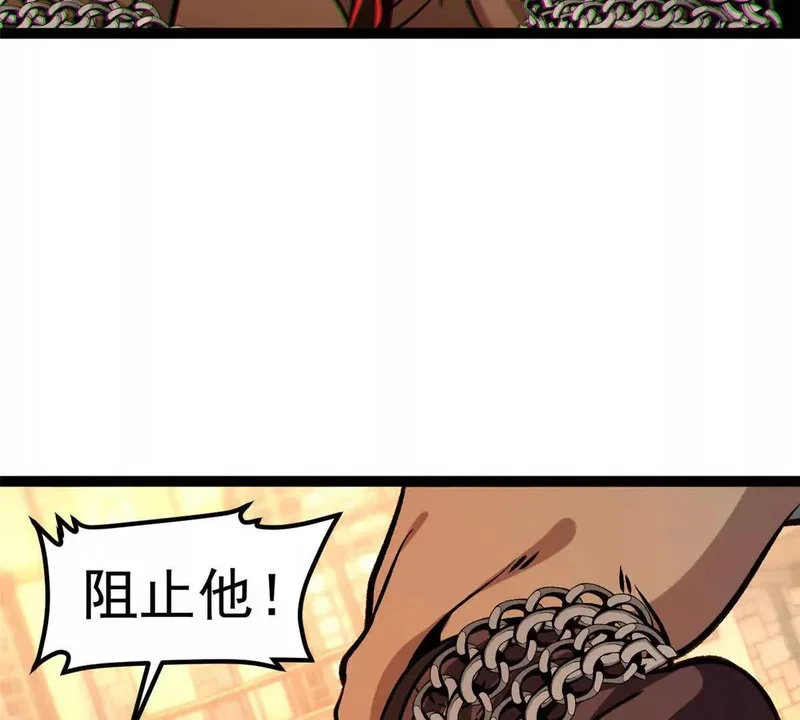 第216页