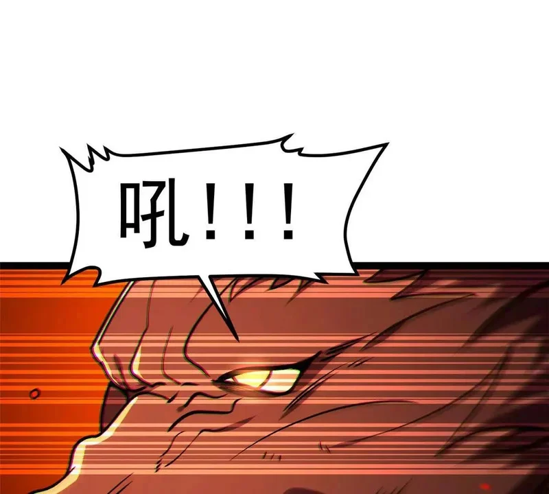 第270页