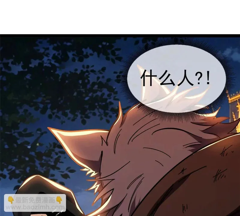 第306页
