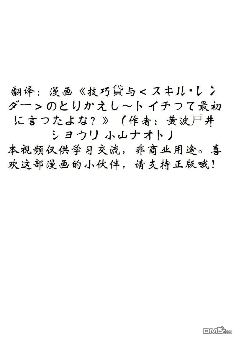 第0页