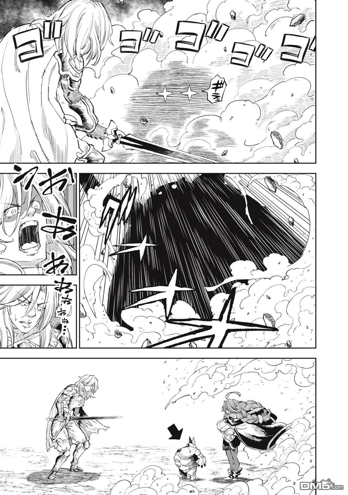 第0页