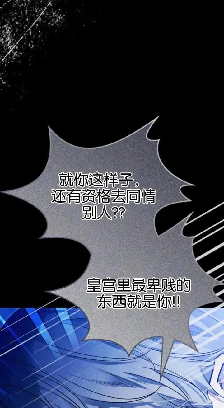 第255页