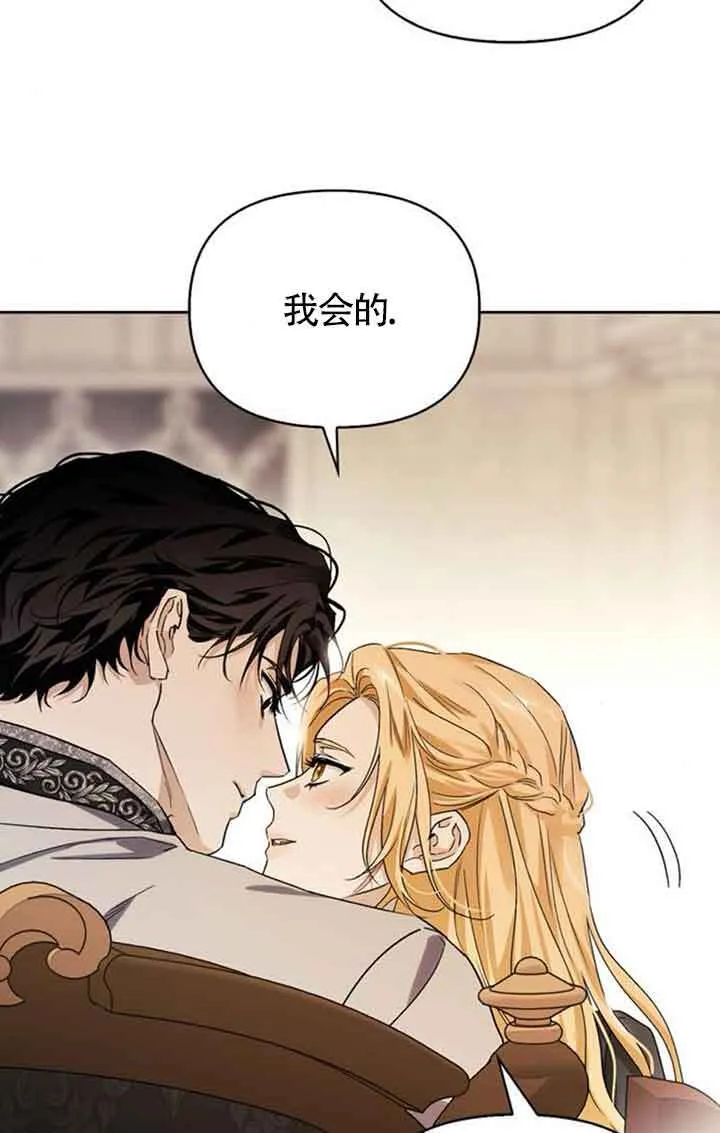 第231页