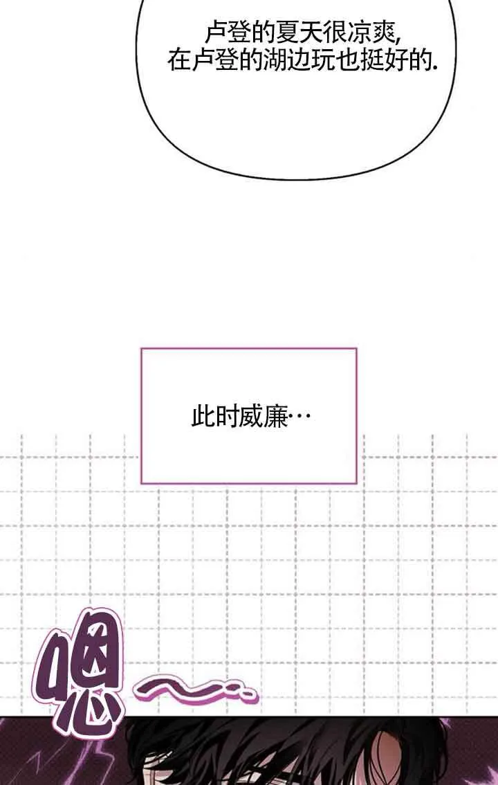 第258页