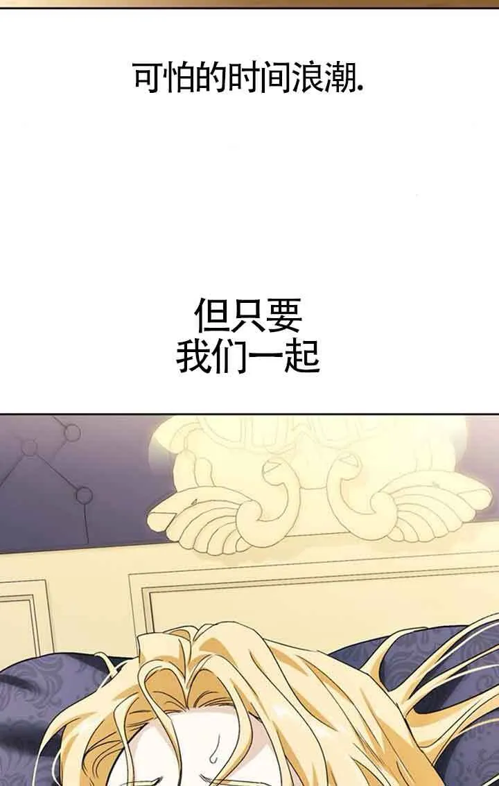 第282页