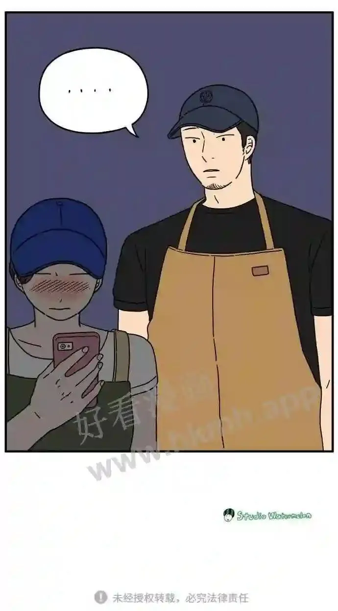 第195页