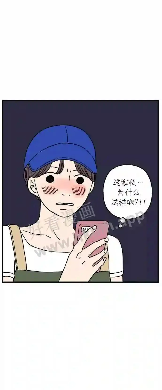 第192页