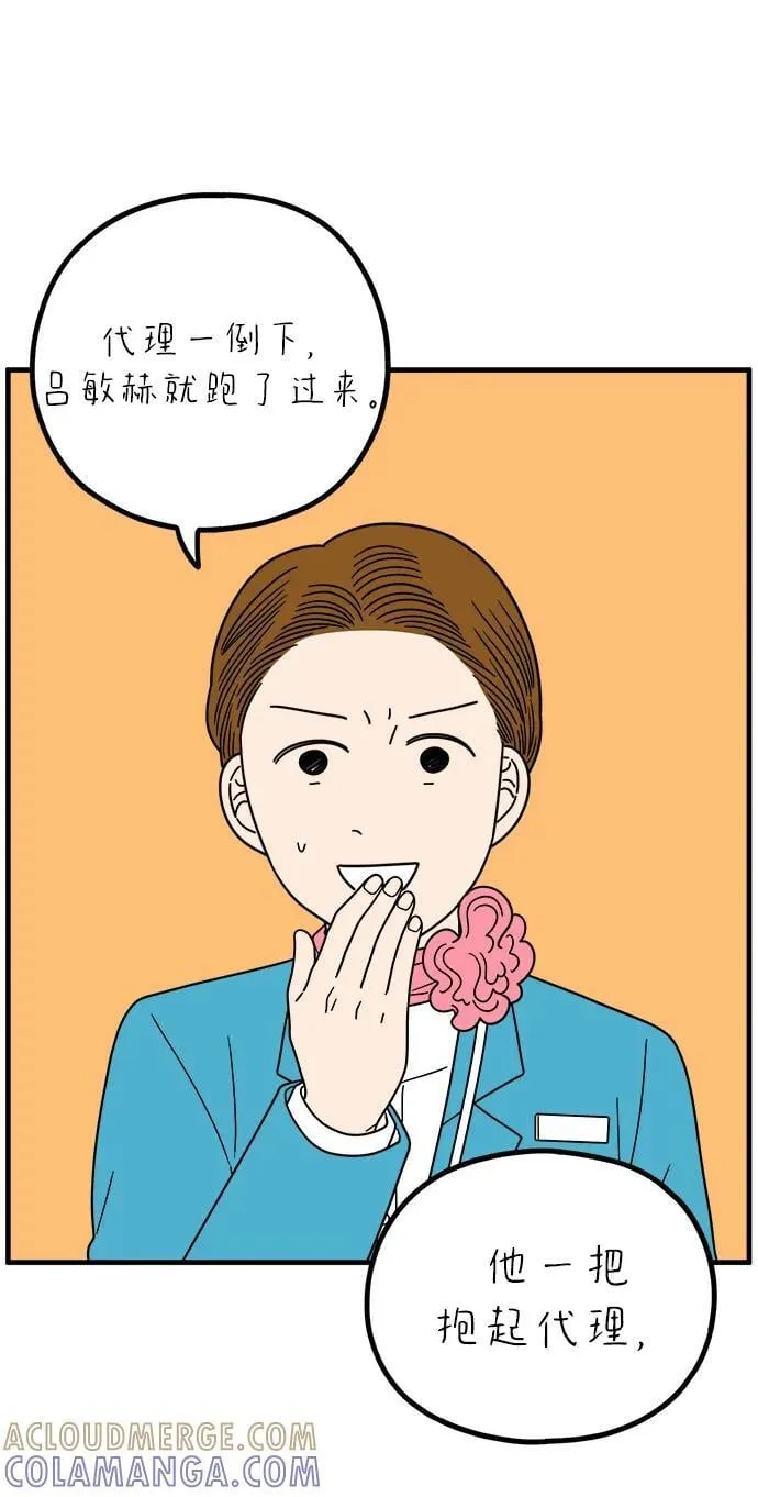 第216页