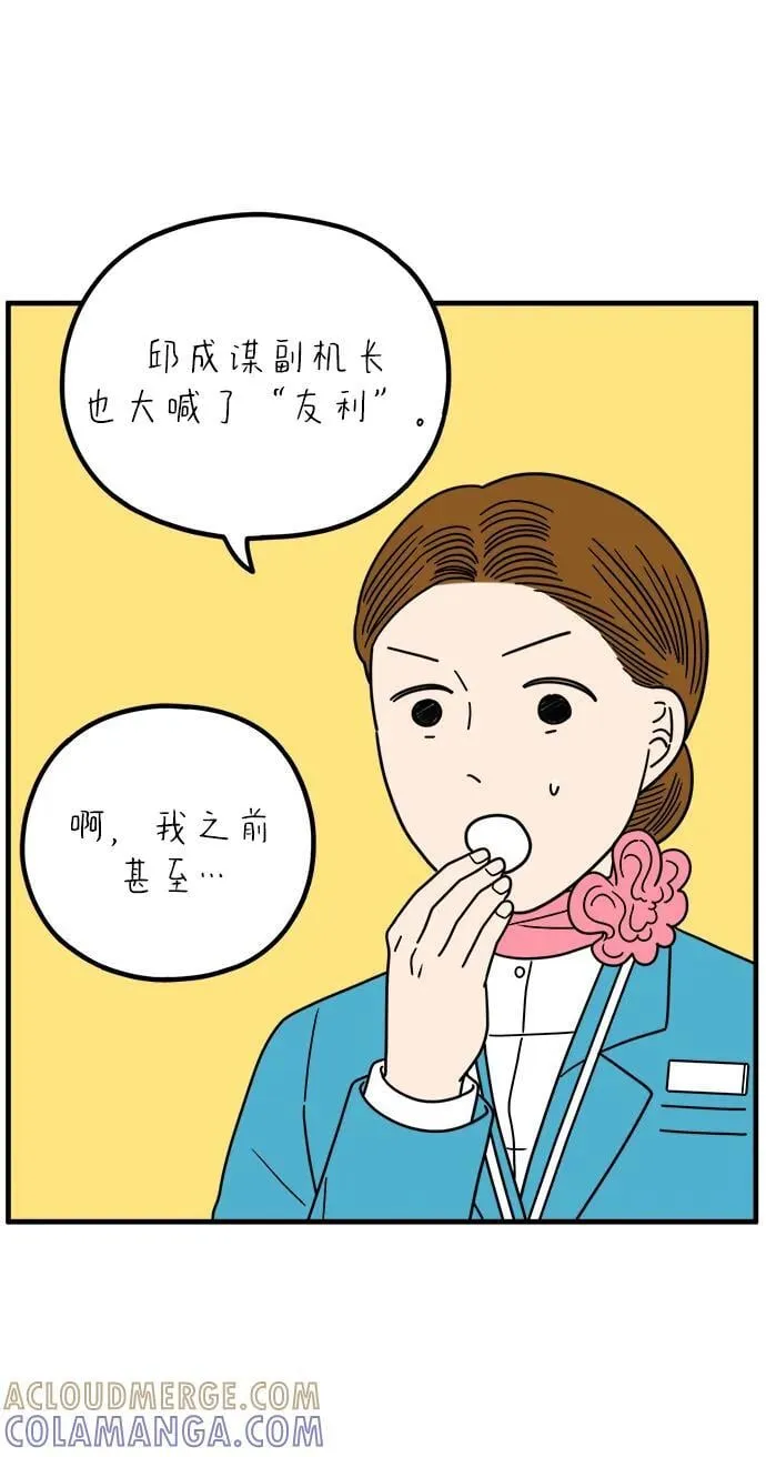 第225页