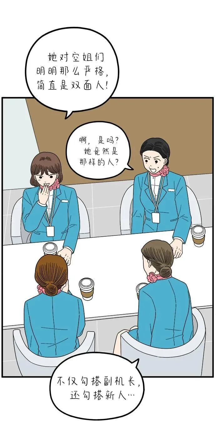 第237页