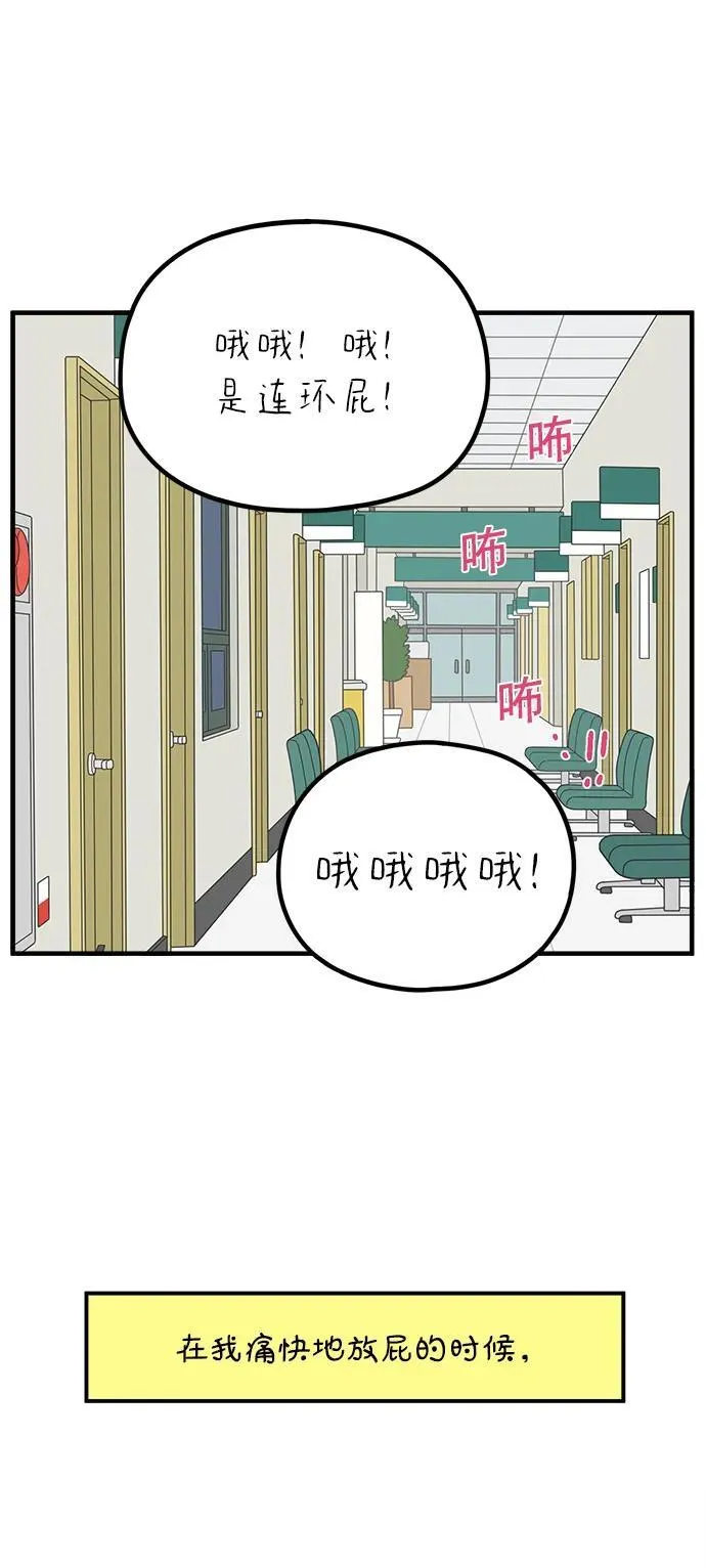 第249页