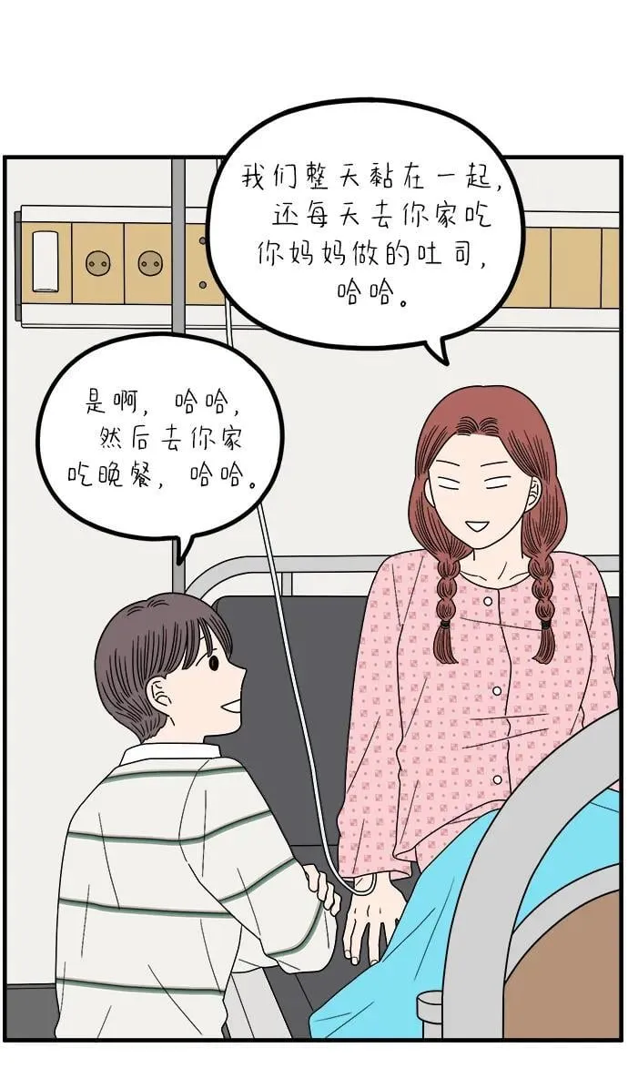 第150页