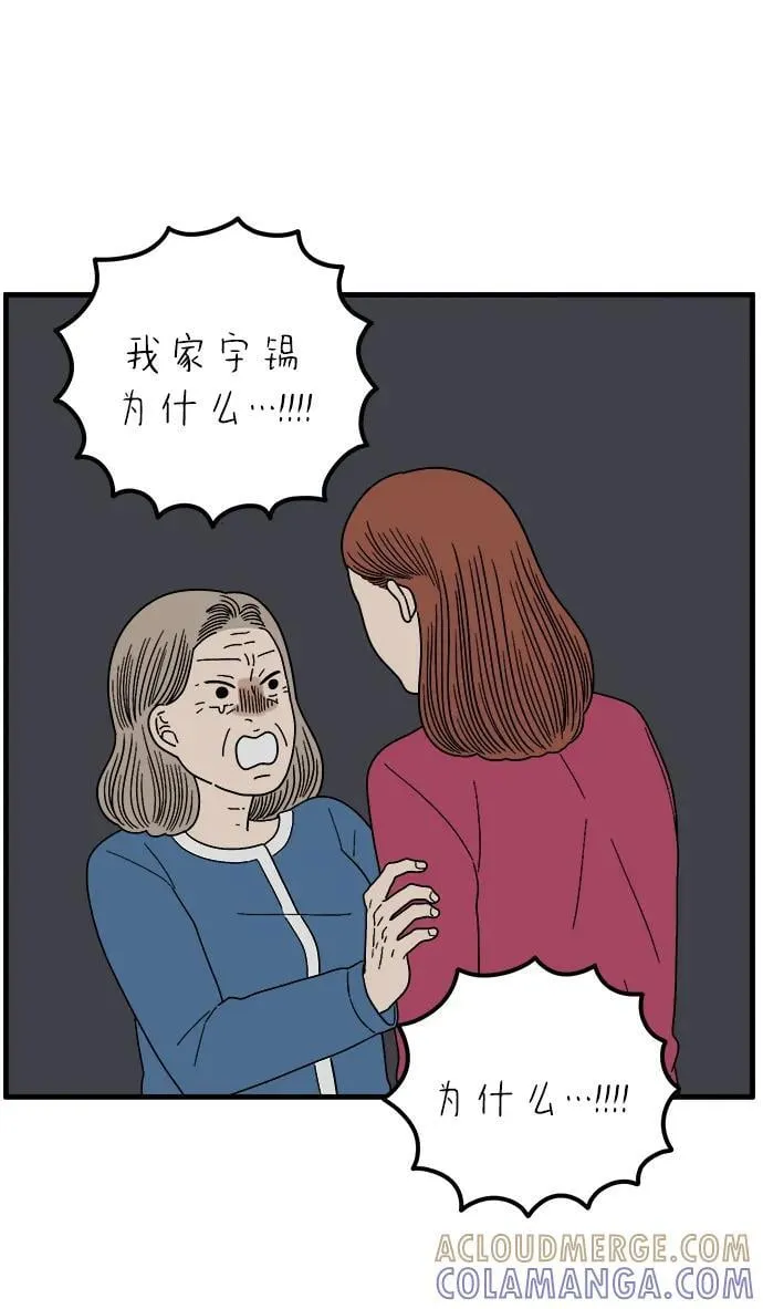 第243页