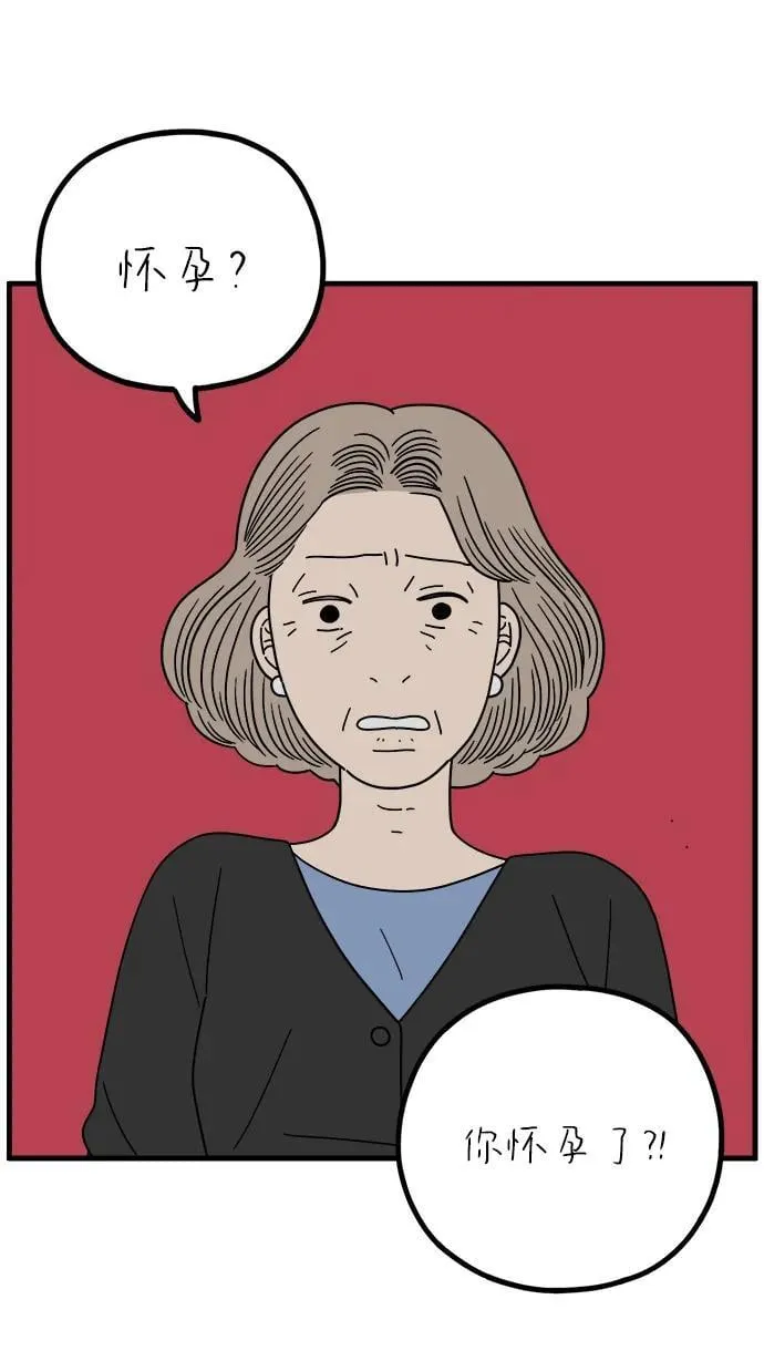 第228页