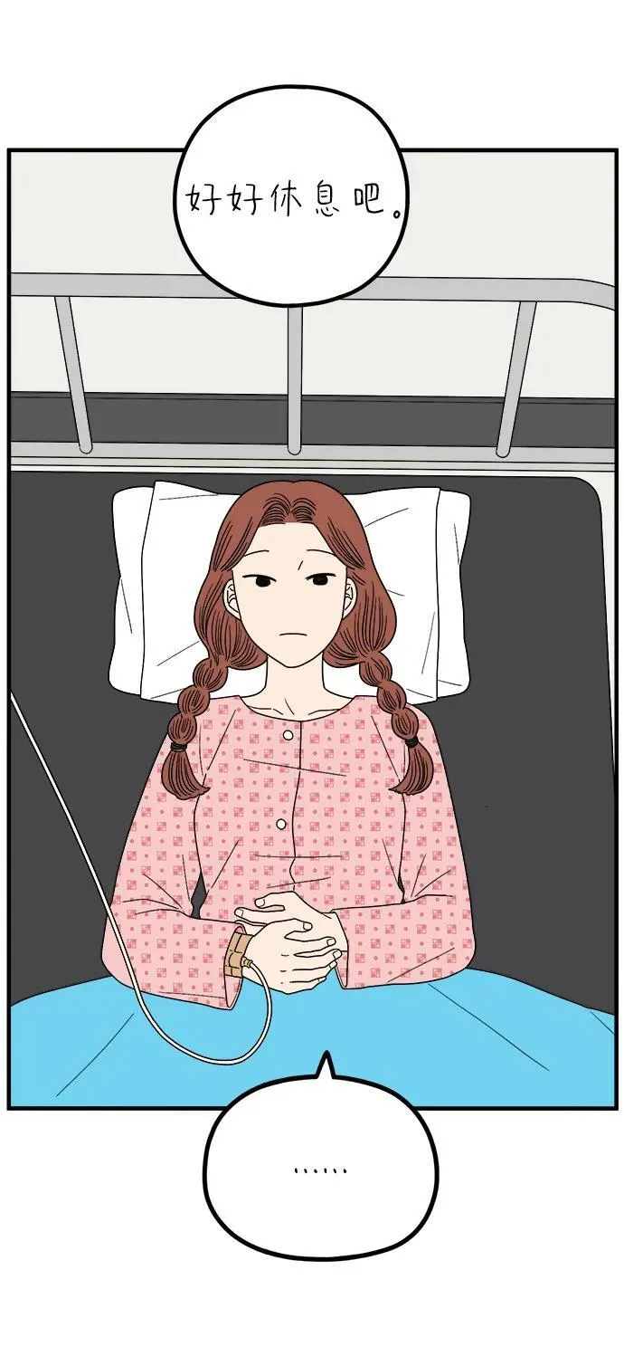第222页