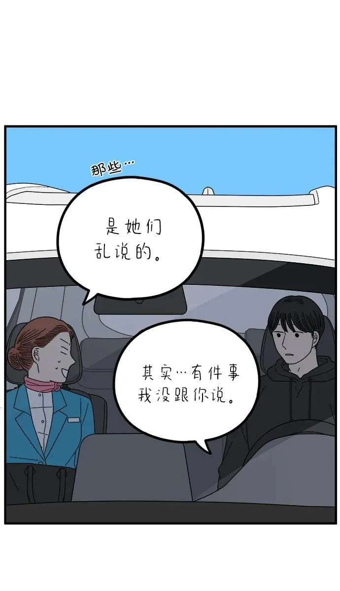 第231页