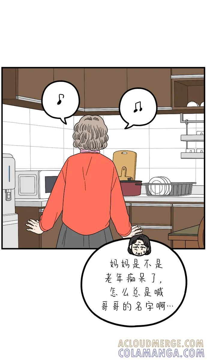 第216页