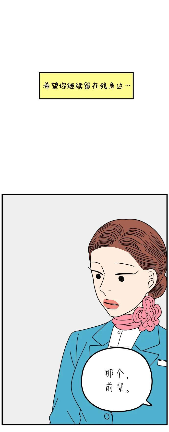 第213页